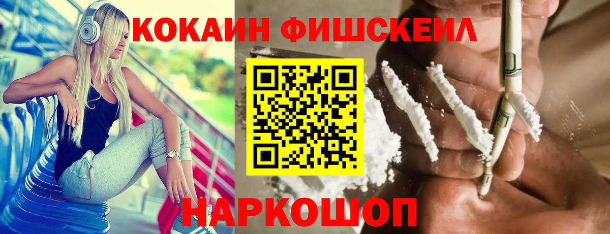 Красный Сулин  Cocaine Перу  где можно купить наркотик  Cocaine  Кокаин 98%  Вход с VPN 