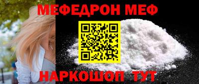 тгк Бузулук