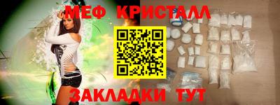 бошки Будённовск