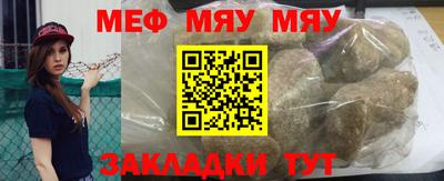тгк Бузулук