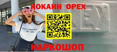 тгк Бузулук