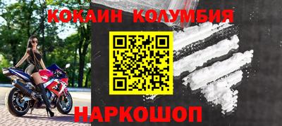 тгк Бузулук