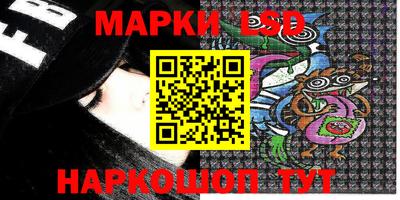 бошки Будённовск