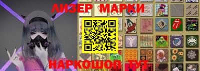 бошки Будённовск