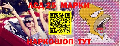 бошки Будённовск