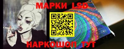 бошки Будённовск