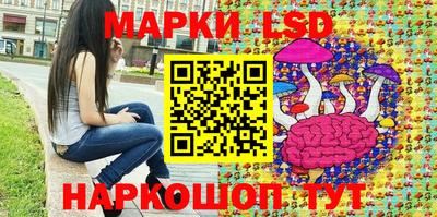 бошки Будённовск