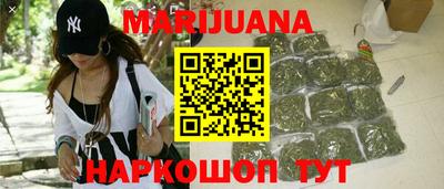 бошки Будённовск
