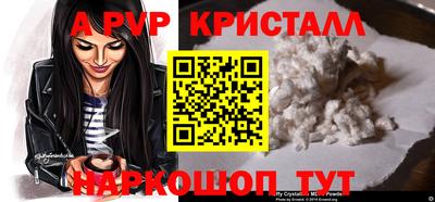 тгк Бузулук