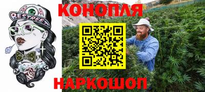 кокаин перу Бугуруслан