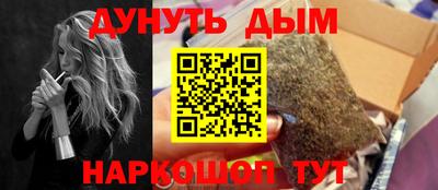 тгк Бузулук