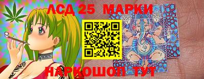 тгк Бузулук