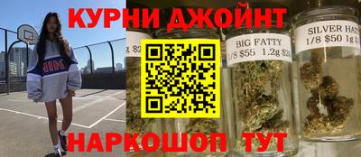 тгк Бузулук