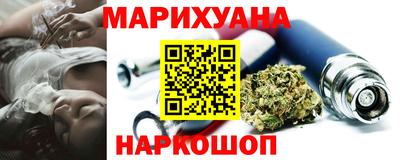 кокаин перу Бугуруслан