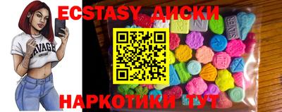 бошки Будённовск