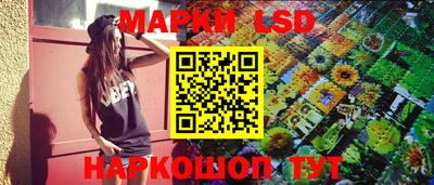 кокаин перу Бугуруслан