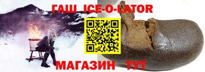 mdpv Брянск