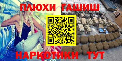 тгк Бузулук