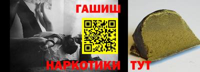кокаин перу Бугуруслан