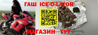 тгк Бузулук