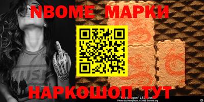 тгк Бузулук
