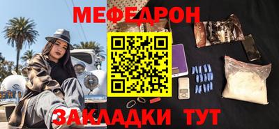 бошки Будённовск