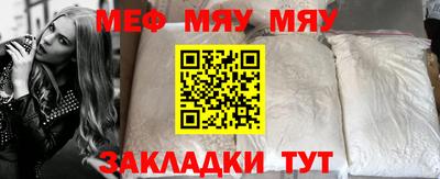 тгк Бузулук