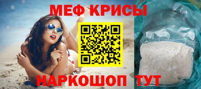 a pvp Боровичи