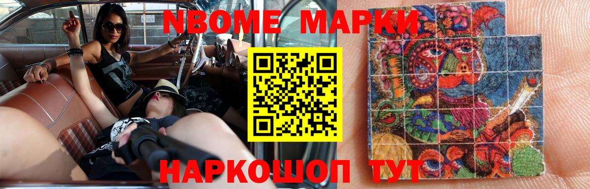 Красный Сулин  ЛСД экстази кислота  ЛСД экстази кислота  Вход с VPN 